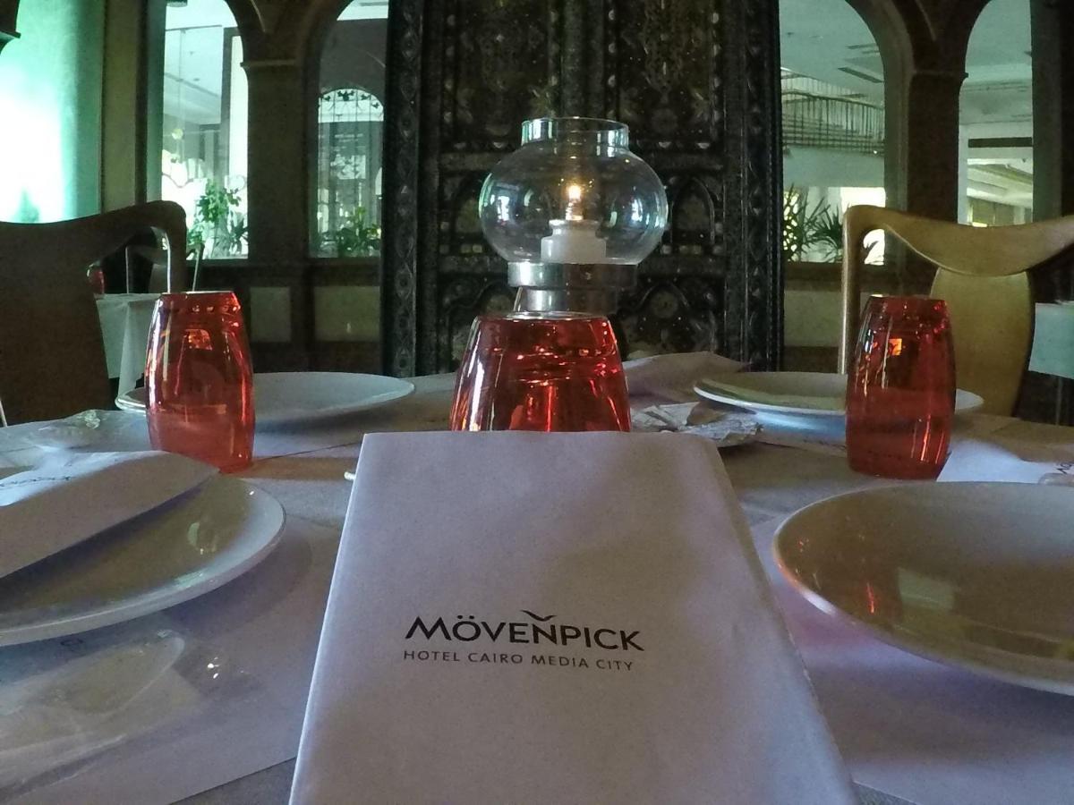 Movenpick Hotel Cairo - Media City Giza Экстерьер фото